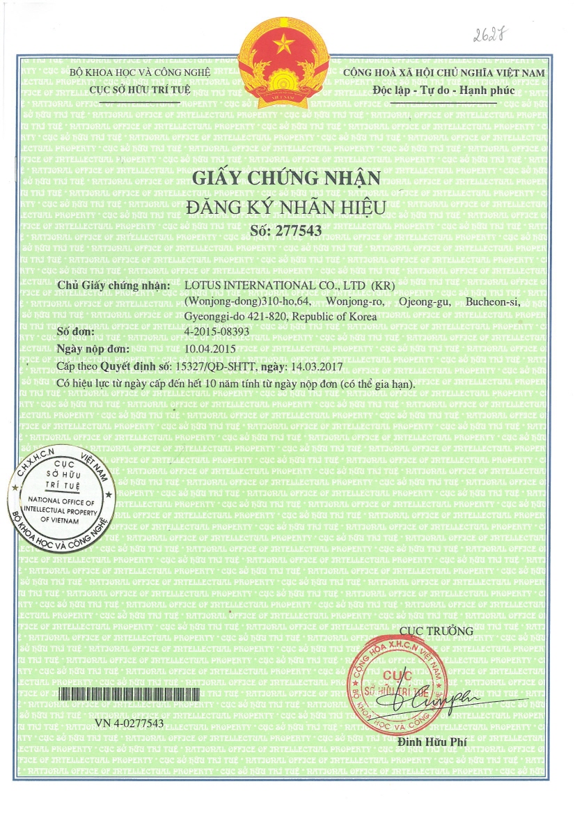 베트남 상표 등록 전문 변리사, 특허사무소 찾으신 고객의 해외상표 등록 성공 사례