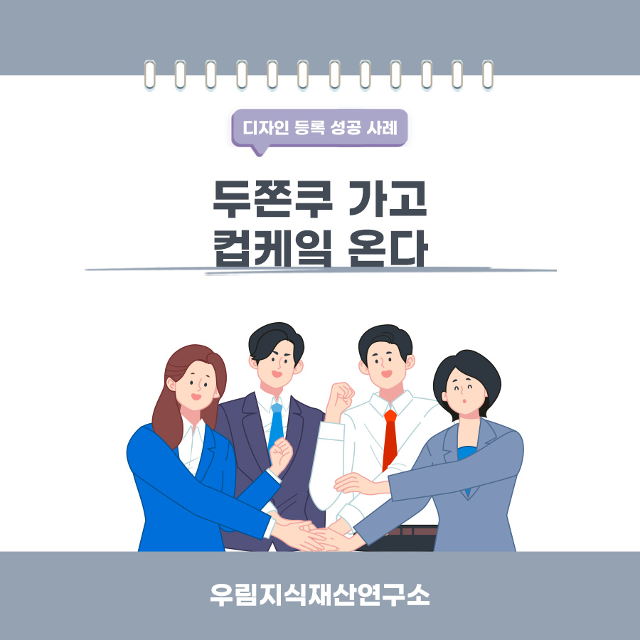 경기도 하남시 고객님께서 등록받은 케이크