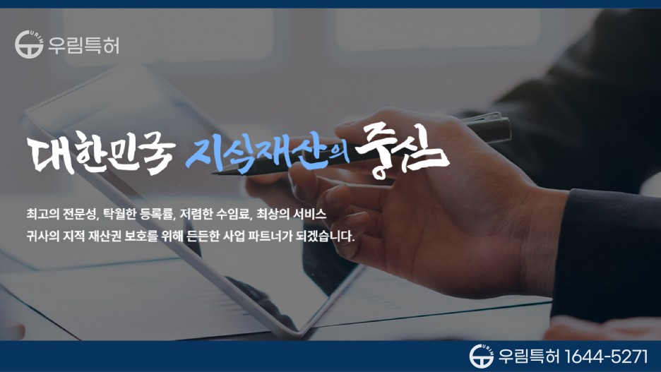 %25EC%2582%25AC%25EC%2597%2585%25EC%2584%25B1%25EA%25B3%25B5%25EC%2582%25AC%25EB%25A1%25804-%25EA%25B7%25B8%25EB%259E%259C%25EB%2593%259C%25EC%25B9%25A8%25EB%258C%2580-03.jpg