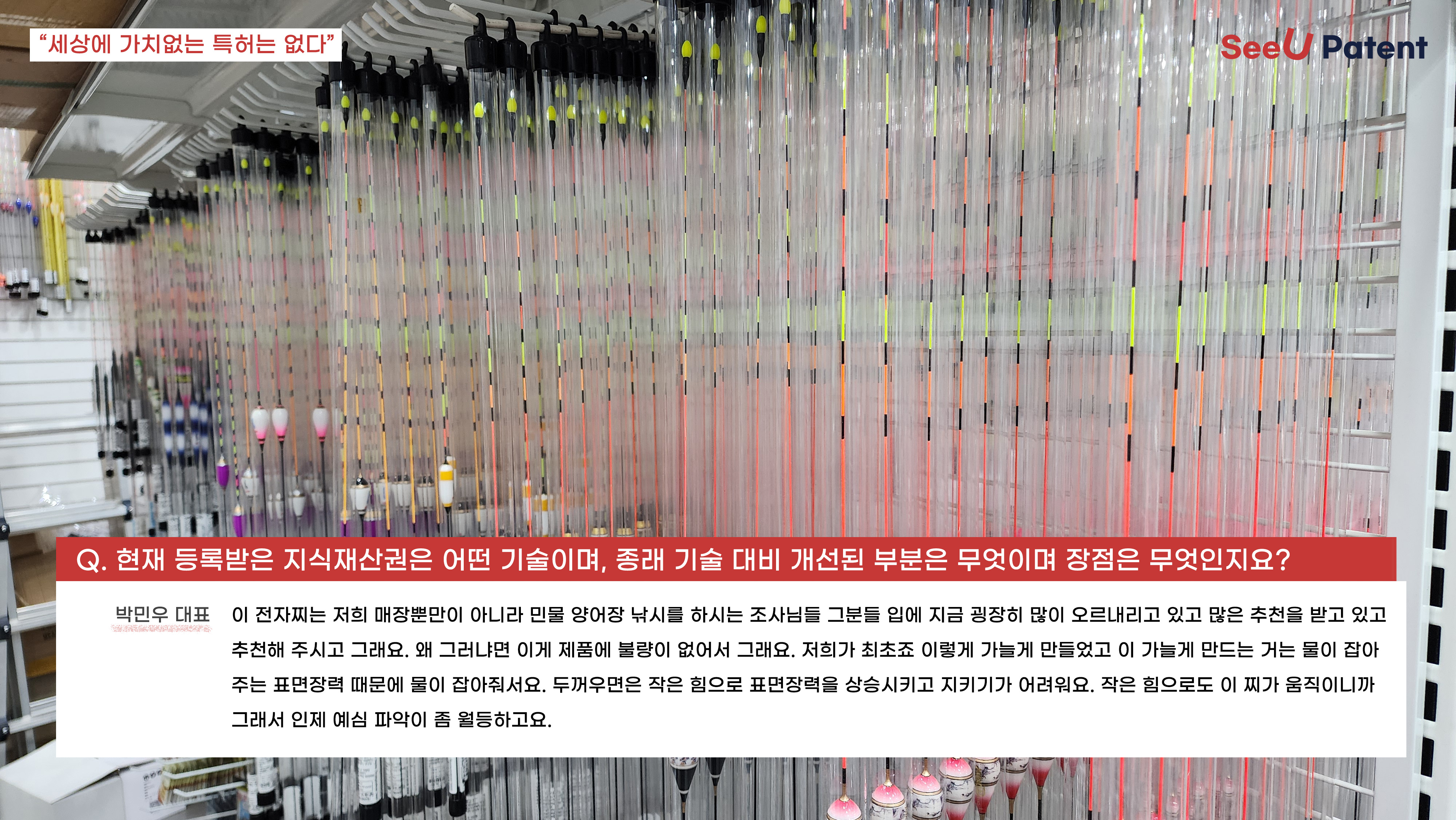 %25EB%25B0%2595%25EB%25AF%25BC%25EC%259A%25B0%25EB%258C%2580%25ED%2591%259C3.jpg