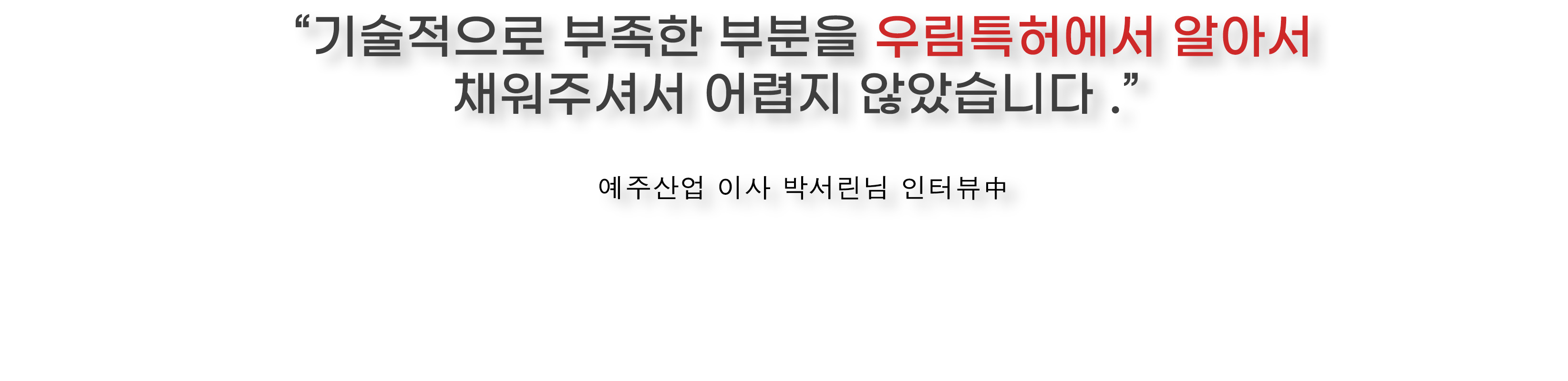 %25EB%25B0%2595%25EC%2584%259C%25EB%25A6%25B0%25EC%259D%25B4%25EC%2582%25AC%25EB%258B%2598%25EC%258D%25B8%25EB%2584%25A4%25EC%259D%25BC%25EB%25AC%25B8%25EA%25B5%25AC.jpg