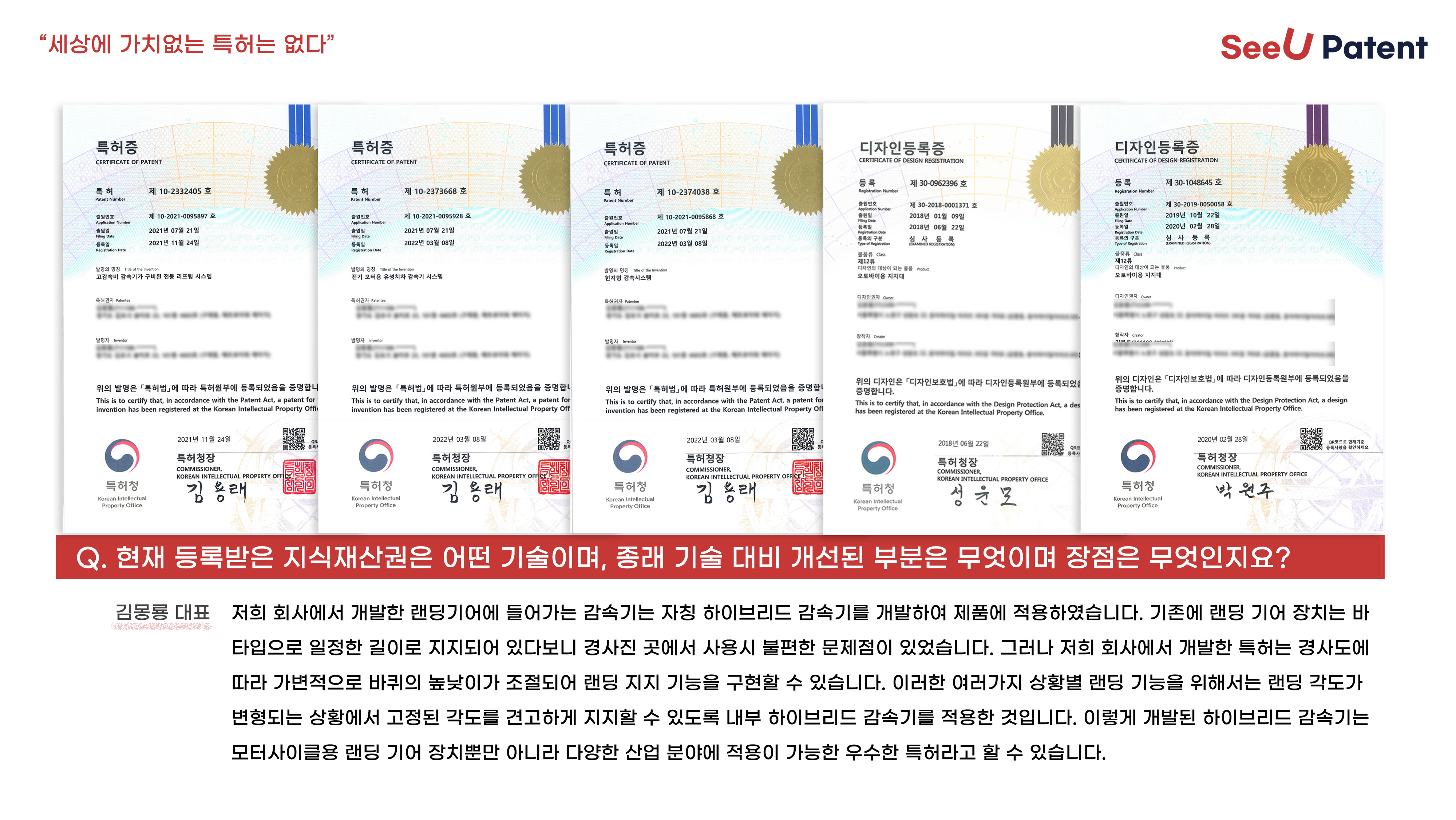 %25EA%25B9%2580%25EB%25AA%25BD%25EB%25A3%25A12-1.jpg